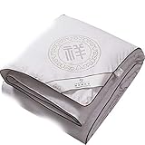 TBATM Edredón De Seda De Morera De Primera Calidad, Relleno De Seda De Morera Al Edredón Fresco De Verano Ultraligero, Suave Y Transpirable (150x200cm),A,150 * 200